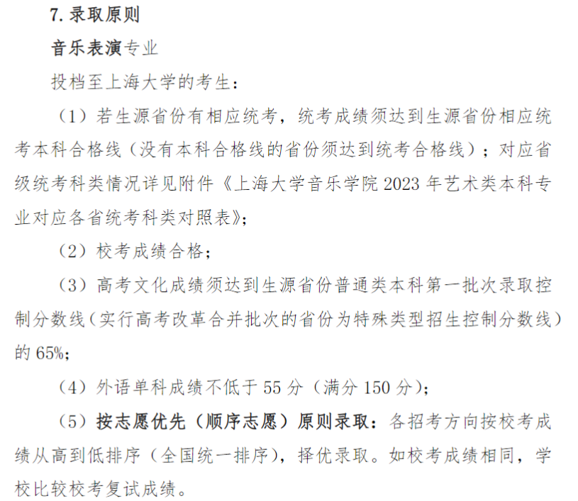 开云app在线下载安卓版V6.7专业版