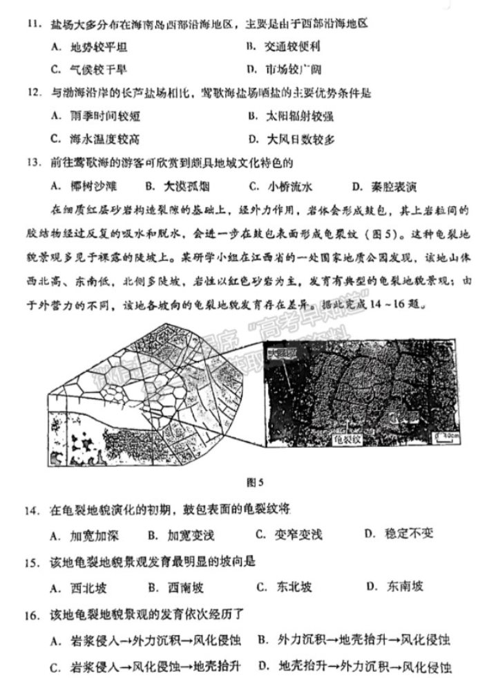 kaiyun开云官方在线注册V1.2专业版