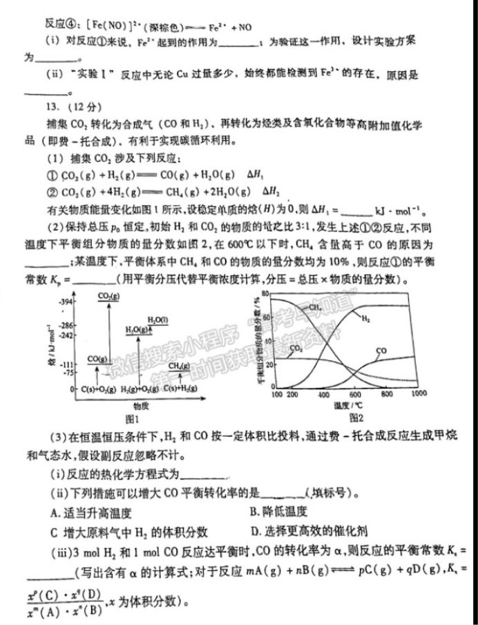 MySQL之AMDDLL免疫程式加强版