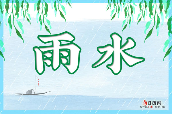 知物云软件