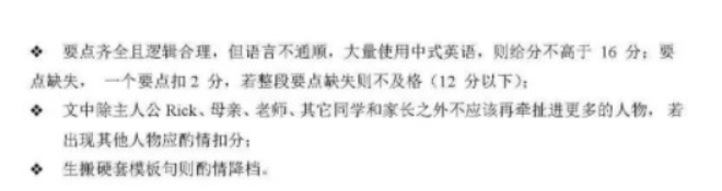 金山词霸2005专业版修改版