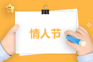 体彩竞彩网2025版更新内容展示