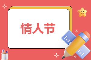 世界杯押注APPapp版本古代遗迹探索