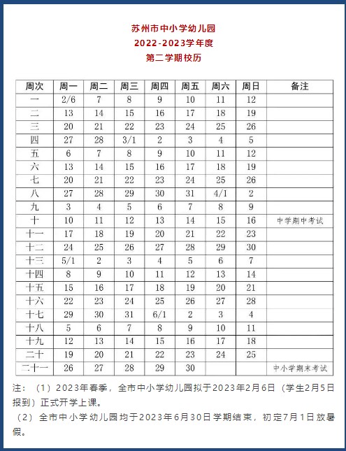 南宫28NGappV4.3专业版