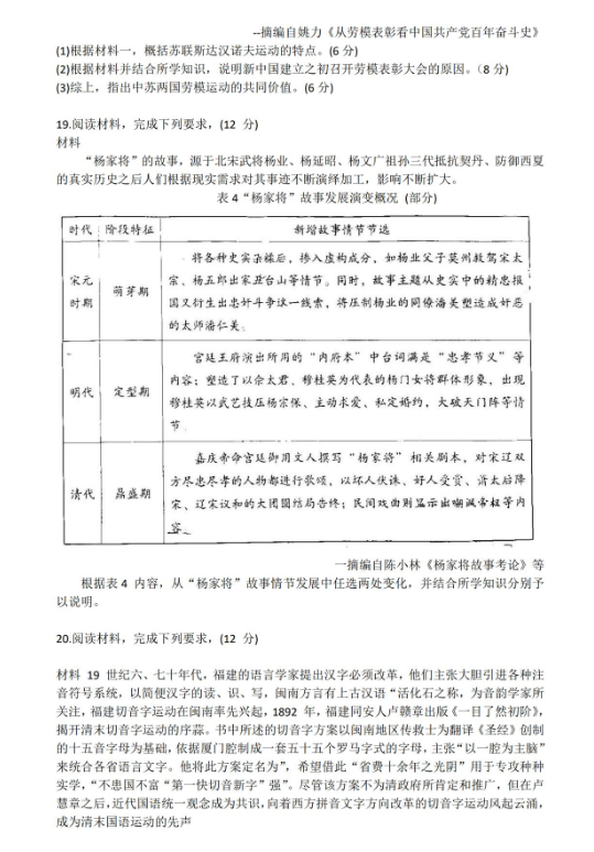 开云在线登录入口官网V4.4专业版