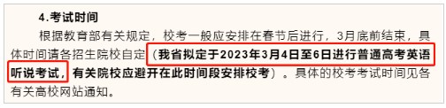 河南汽车维修平台APP