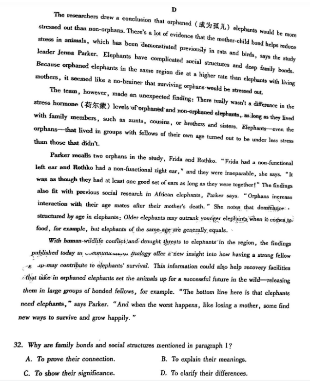 米兰app安卓版二维码