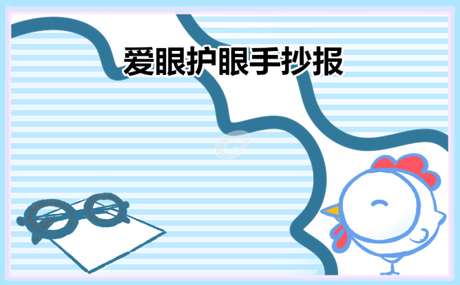 河南汽车维修平台APP