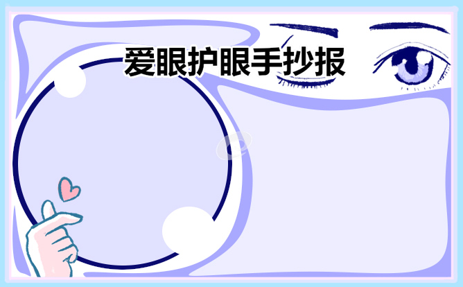 yl34511appV3.8专业版