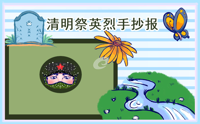 金宝搏体育app官网appV4.8专业版