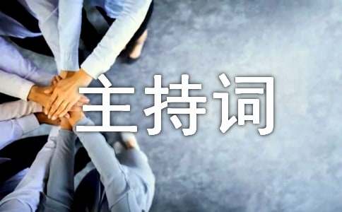 小熊洗车APP