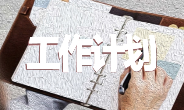 kaiyun开云安卓版二维码