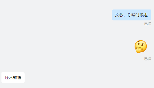 ttorrent中文版(bt下载器)