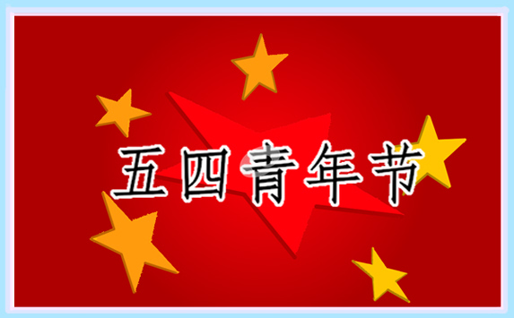kaiyun开云手机登录安卓版二维码