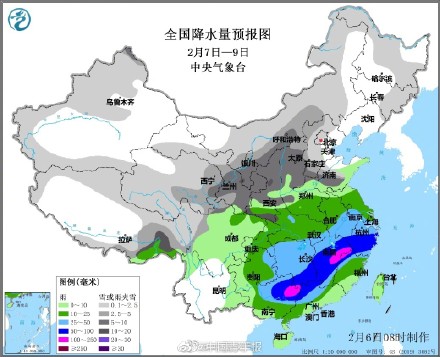 唱吧ios版