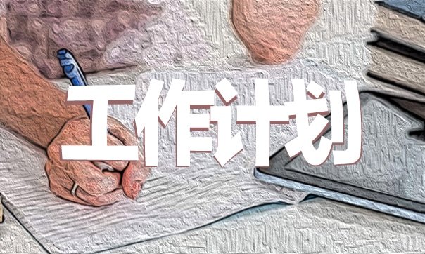 2017风行视频电视版