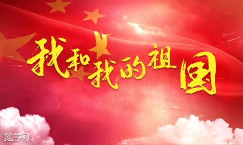 热博体育app安卓版二维码
