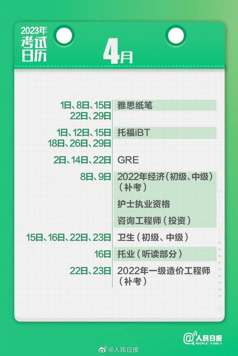 写给大家看的设计书第四版 pdf