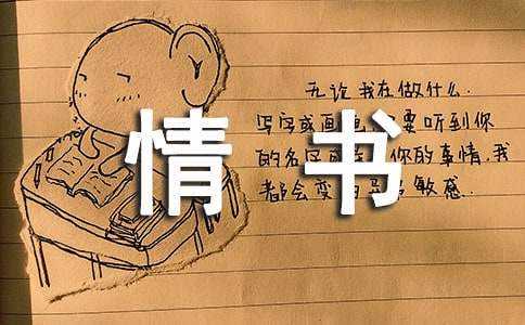 魔界忍者2