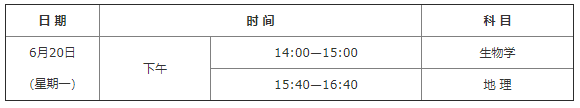 大发注册V2.4专业版