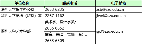 mgm4858入口V6.8专业版