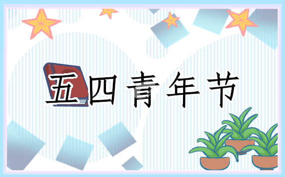 Mpeg2Jpeg(动画截图)