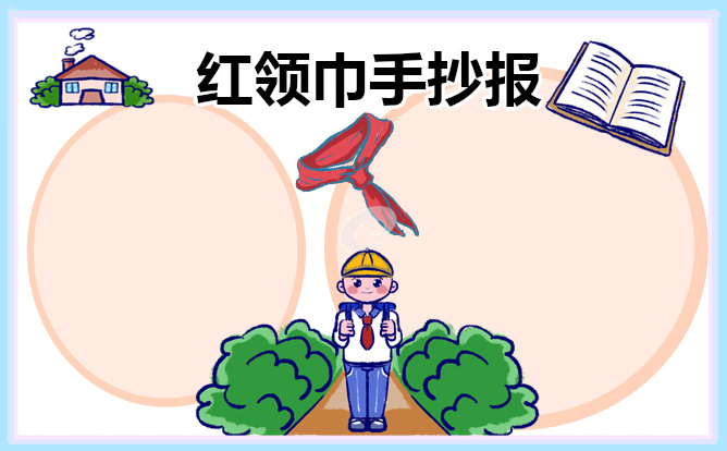 ayxappV1.1专业版