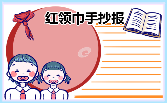 kaiyun体育官网在线登录2025最新版环境动态变化示意图
