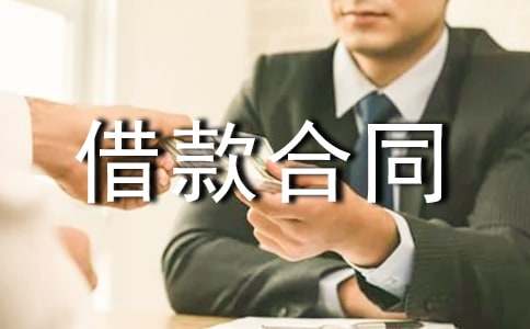 九州现金天下网appV5.2专业版