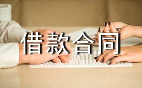 小熊洗车APP