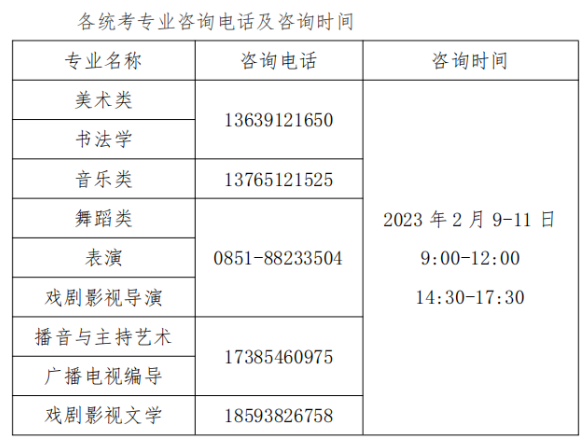 6966登录入口V3.8专业版