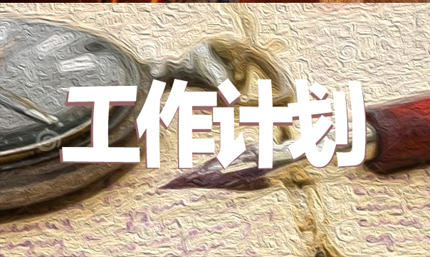 windows优化大师win10