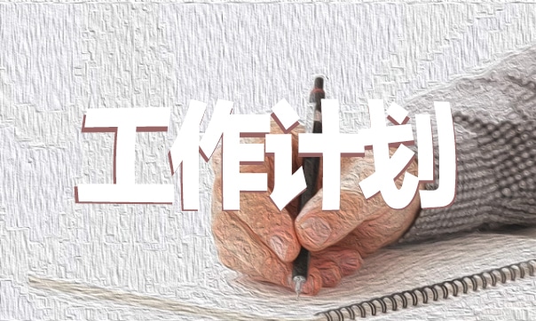 河南汽车维修平台APP