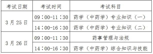 百人牛牛appV3.4专业版
