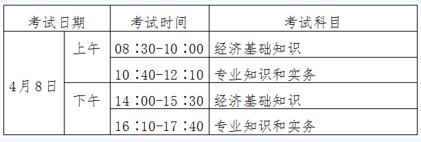 网络娱乐平台appV6.1专业版
