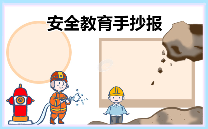 广东AG贵宾厅V9.4专业版