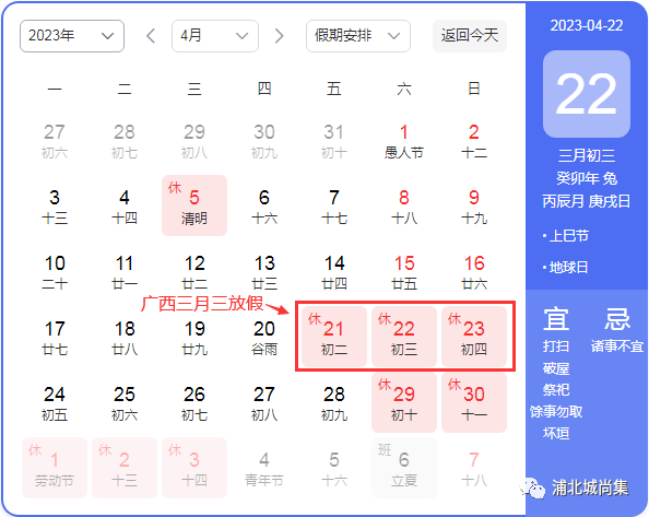 铁血战士狩猎场2025版人类小队战术配合场景
