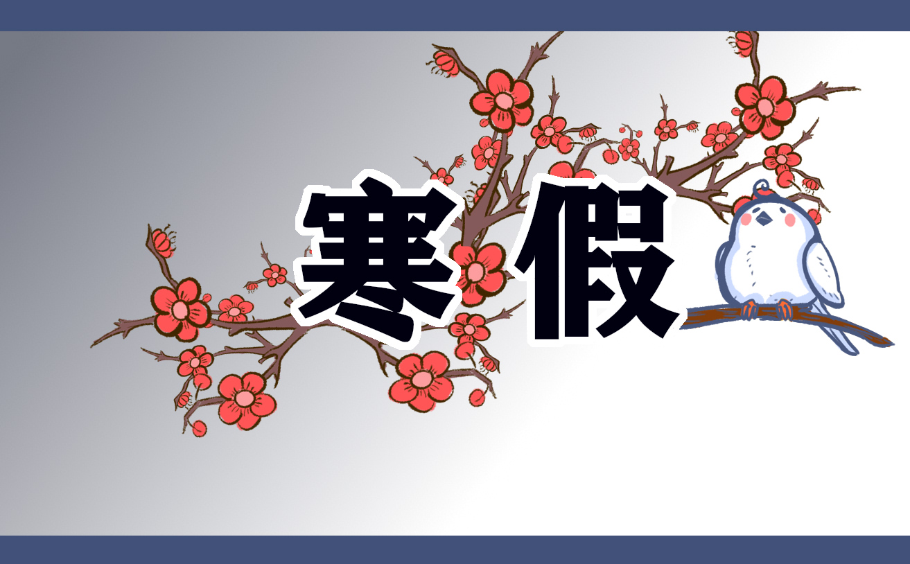 qq音乐2024