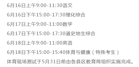 196世界杯appV8.6专业版