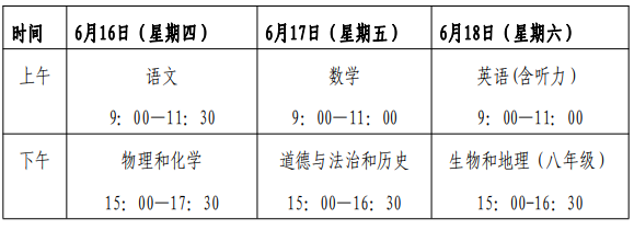 s36沙龙会网页版安卓版二维码