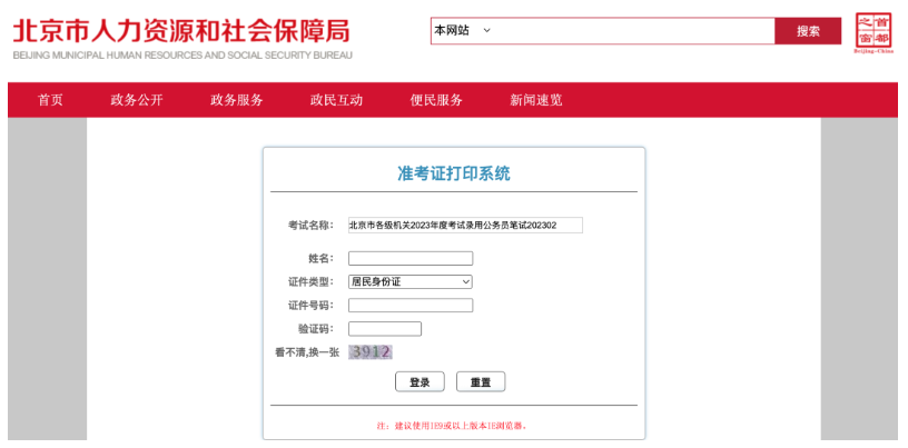 Oracle 10g DBA 学习手册