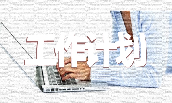 小熊洗车APP