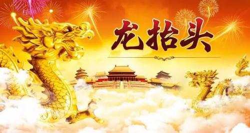 易倍体育软件下载V6.2专业版