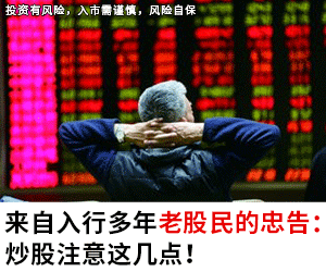 y6体育网页版V2.3专业版