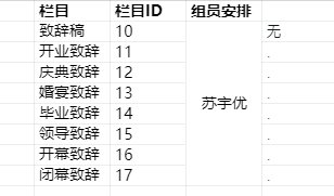 华体会体育appV2.1专业版