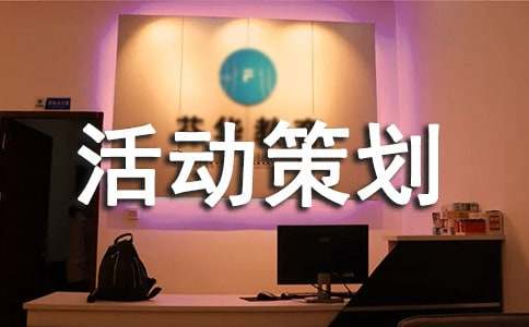 贵州药材APP