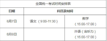 怡红院app安卓版二维码