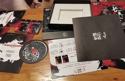 eman安卓版