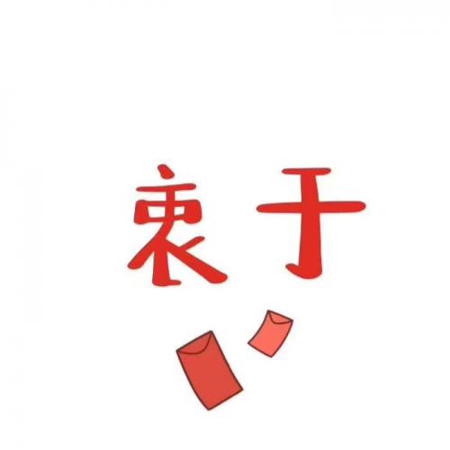 YB体育下载