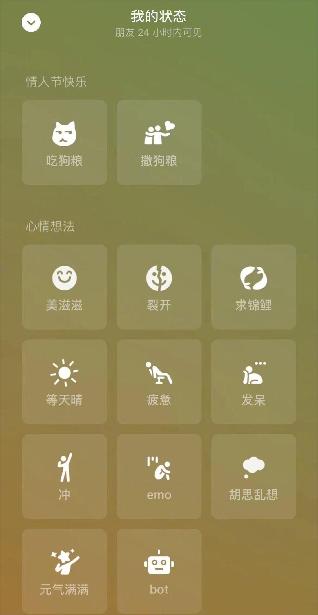 kyyun体育app官网登录入口V8.4专业版